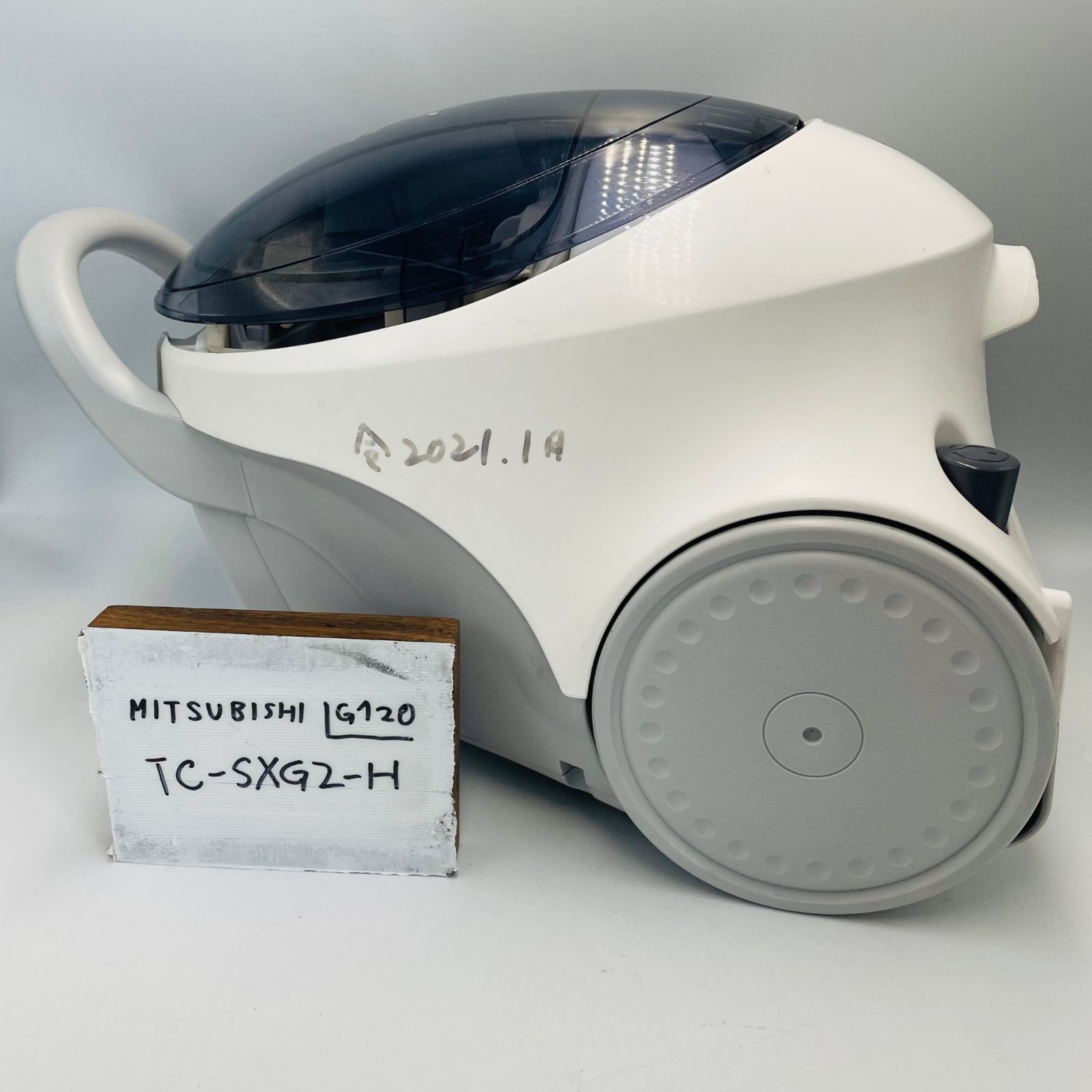 MITSUBISHI TC-SXG2-H 掃除機本体 三菱電機 TC-SXG3J-H [グレー