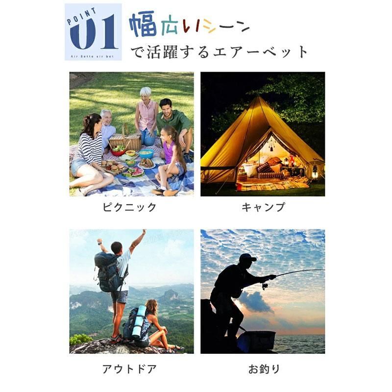 ベッド