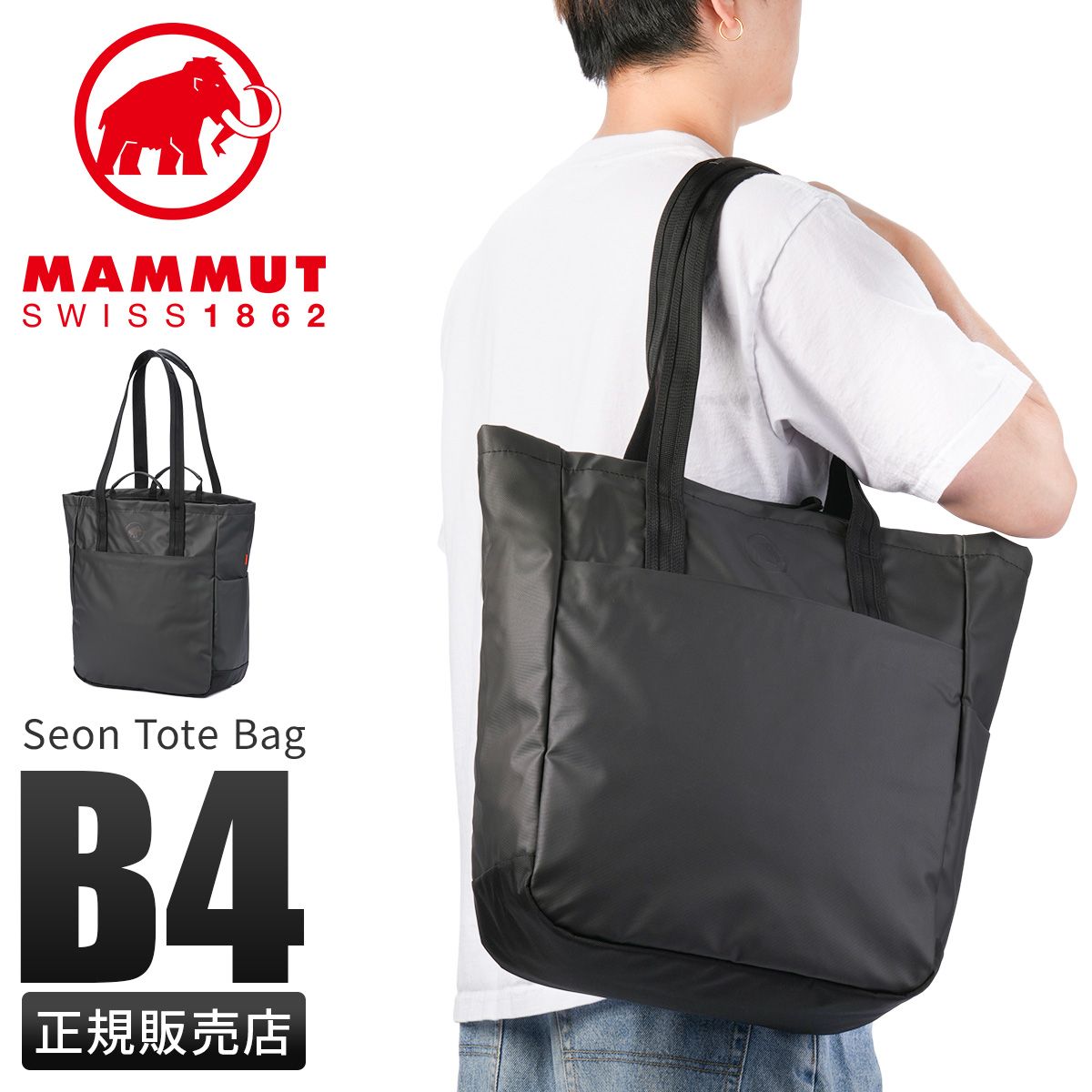 【中古】 パソコンウォーズ最前線 現場記者の業界密着レポート！！/オーム社/大河原克行 中古】 パソコンウォーズ最前線 現場記者の業界密着レポート