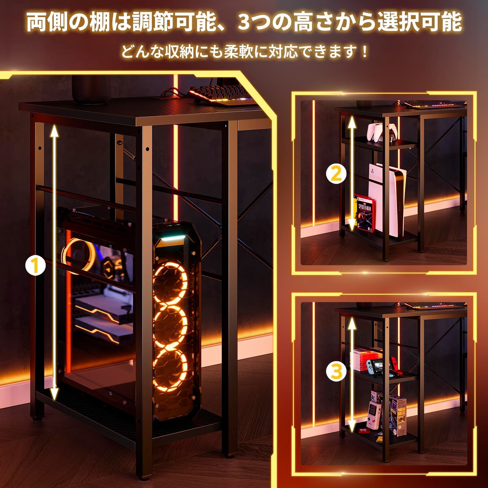 商品 Bestier ゲーミングデスク l字 パソコンデスク 幅120cm×奥行120cm デスク l字 机 棚付き コーナーデスク 収納 棚板高さ調節 ゲームデスク オフィスデスク 仕事用 在宅勤務 カーボン調ブラック MARWIL-DEMENAGEMENTS_CH