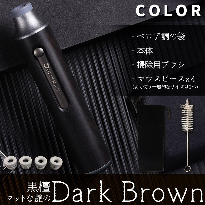 3個セット