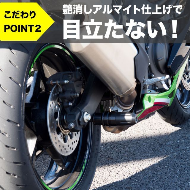 Ninja ZX-4RR ZX-4R SE マフラーガード ZX400P 2023年 マフラー