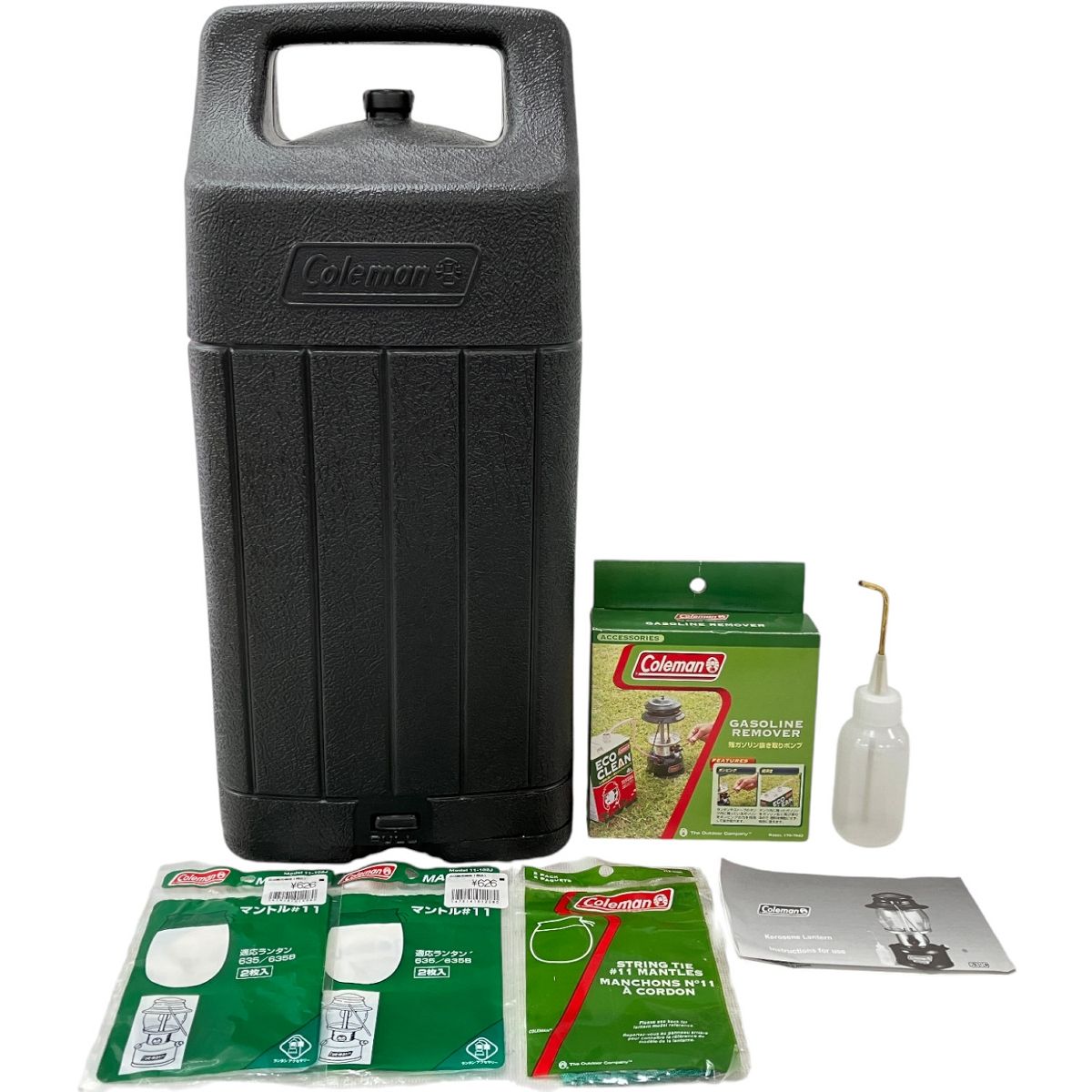 Coleman - 希少黒色　美品　コールマン大型ランタン290、292用ランタンケース Coleman - 希少黒色 美品 コールマン大型ランタン290、292用