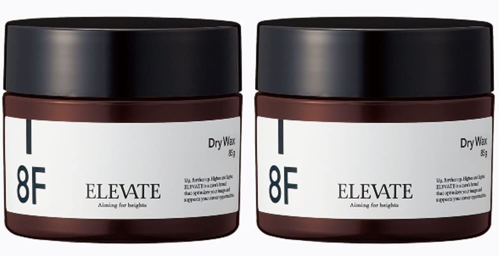 【新着商品】ヘアスタイリング ヘアワックス ドライワックス【8F】85g エレベート コスメティクス 【2個セット】デミ