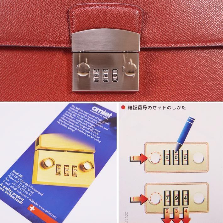 サブリミナルテープ 全16巻 自己啓発・能力開発 アルファー派