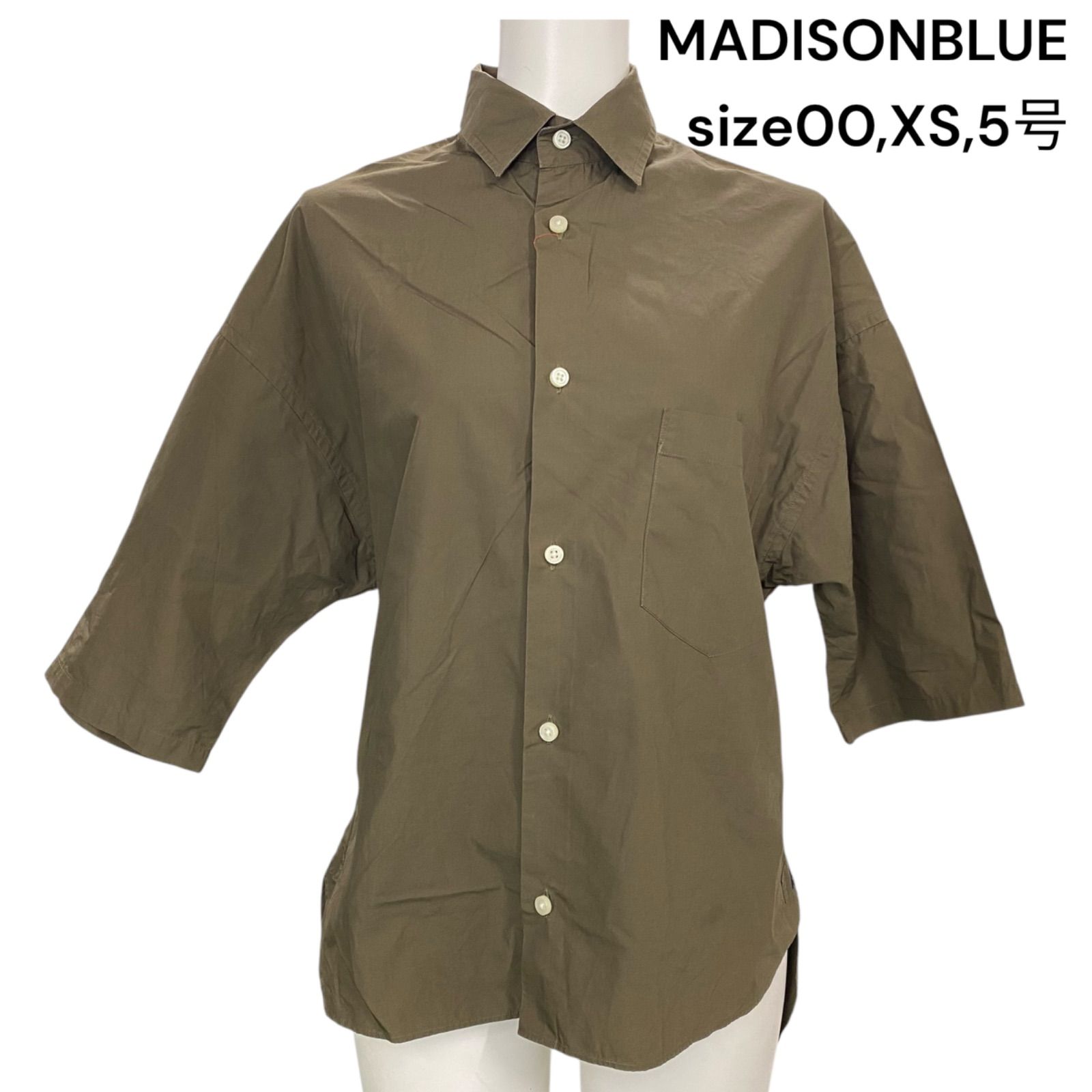 マディソンブルー MADISONBLUE 00 XS 5号 シャツ 半袖 トップス カーキ 綿 レディース S5P520