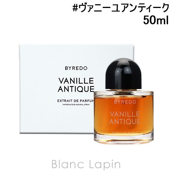 50ml】BYREDO バイレード ヴァニーユアンティーク バイレード】ナイト