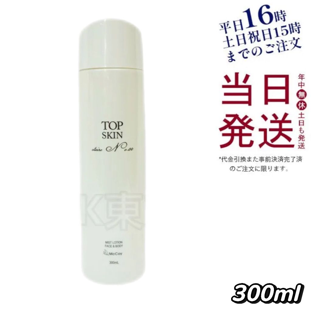 荒畑製作所 製菓 製パン器具 スチーマーボックス ステンレスボイラー 店舗 蒸し器 「LPガス用」 荒畑製作所 製菓 製パン器具 スチーマーボックス ステンレスボイラー