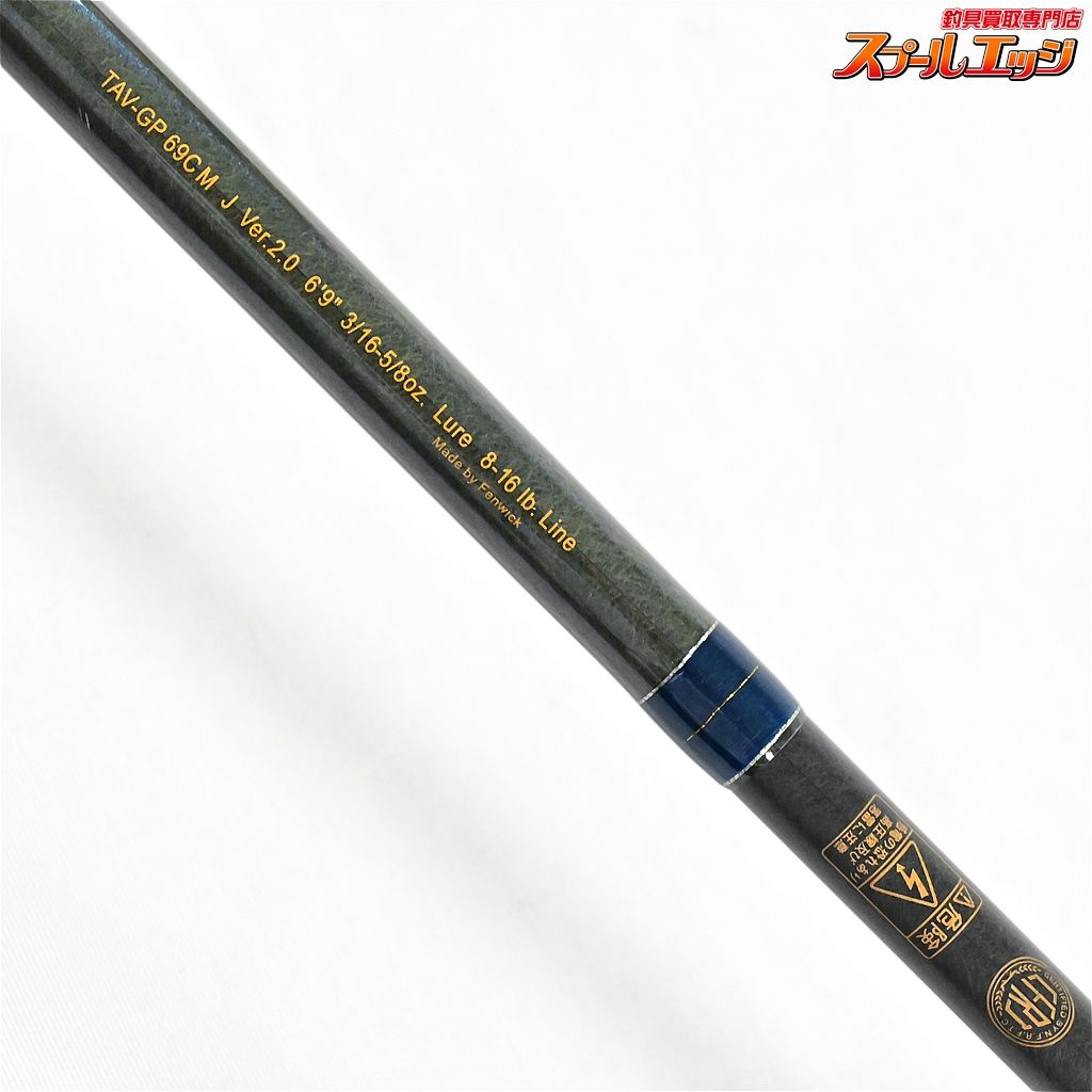 【フェンウィック】 テクナGP TAV-GP 69CMJ fenwick Techna-GP