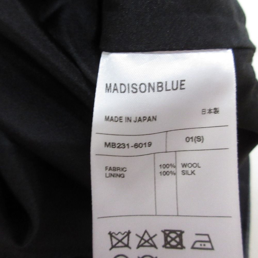 23SS MADISONBLUE マディソンブルー LOW WAIST STRAIGHT SK W TROPICAL スカート MB231-6019 サイズS グレー レディース 古着 GULLKHAN_COM