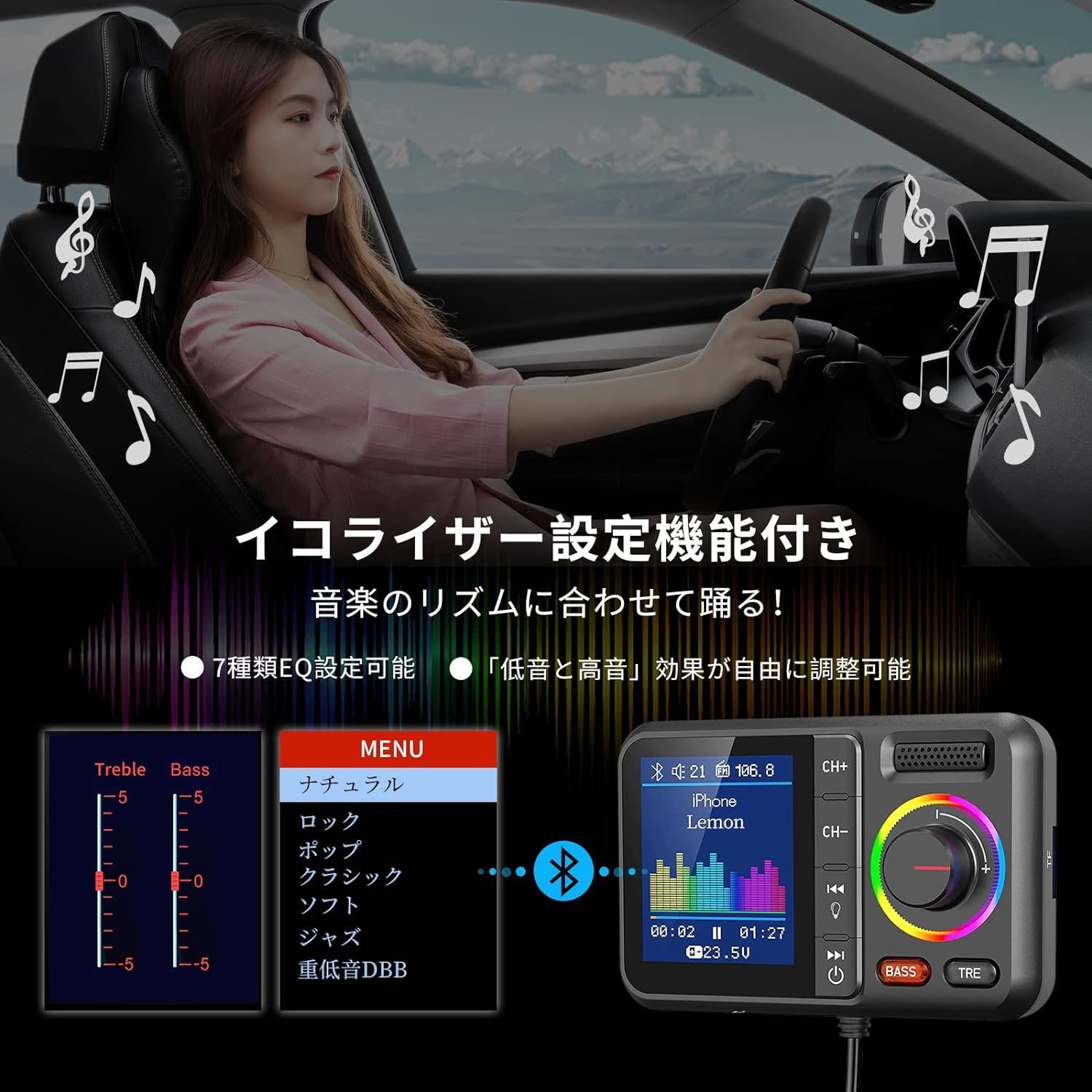 AUX有線接続 USBメモリ|microSDカードに対応