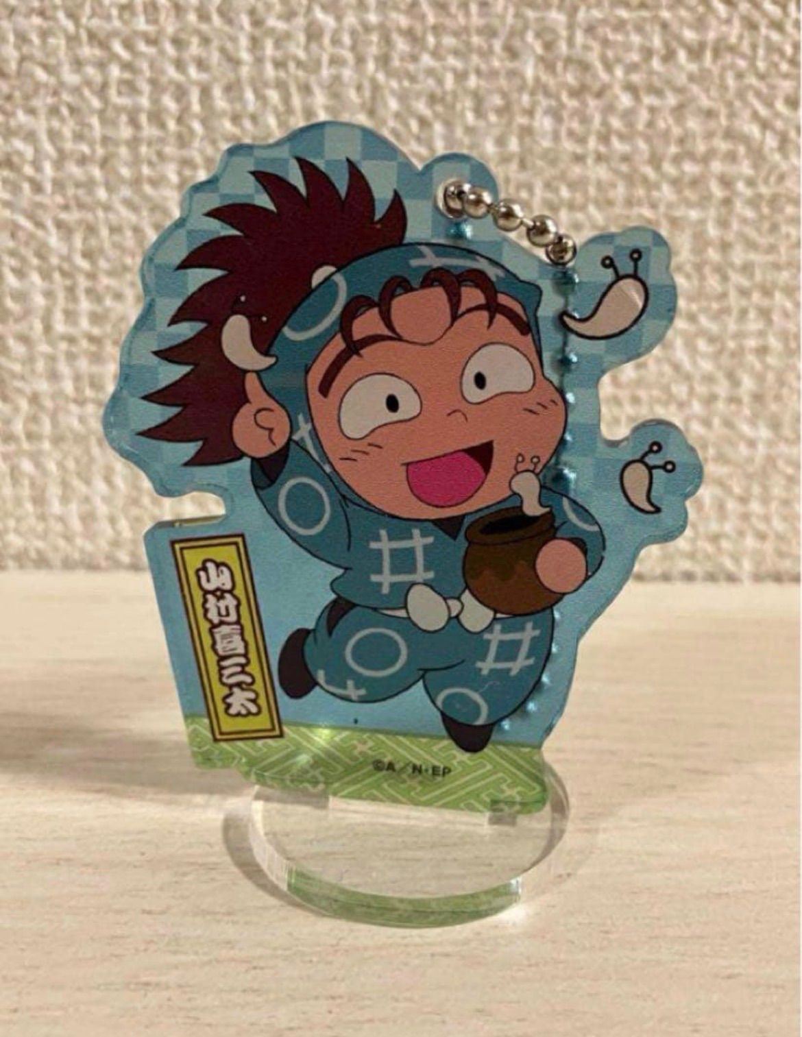 忍たま乱太郎 クリア☆POPコレクション～番外編の段～ - メルカリ 忍たま乱太郎クリア☆POP番外編の段