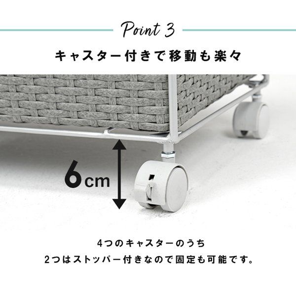 バスケット かご