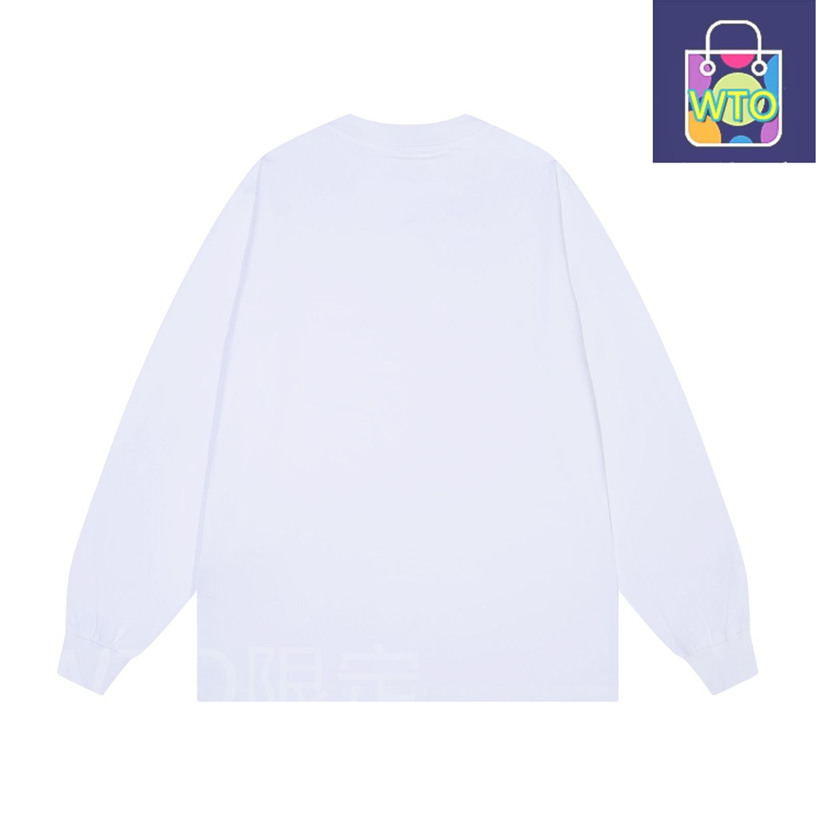 本日限定WTO】ON 827 メンズ ロングスリーブ Tシャツ プリント
