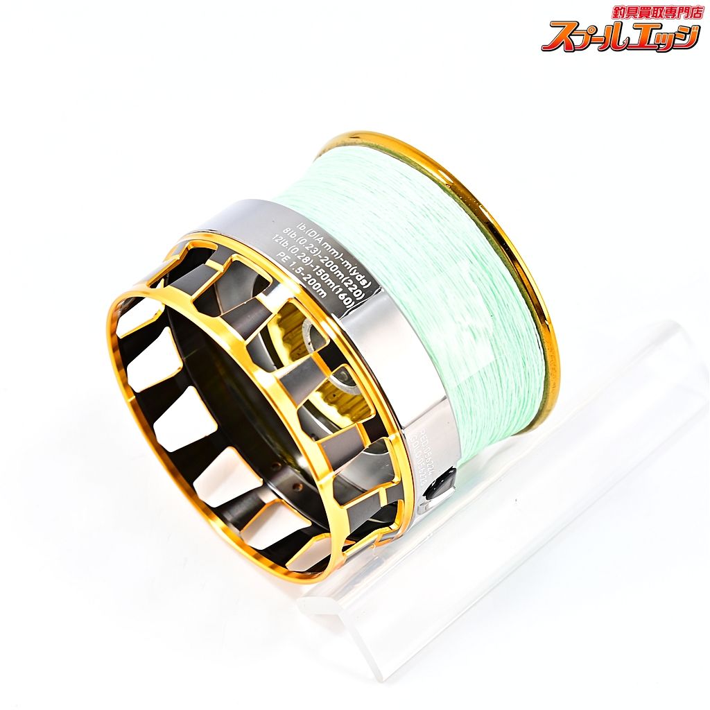 【ダイワxアイズファクトリー】 RCS エアスプール2 II 3012 ゴールド