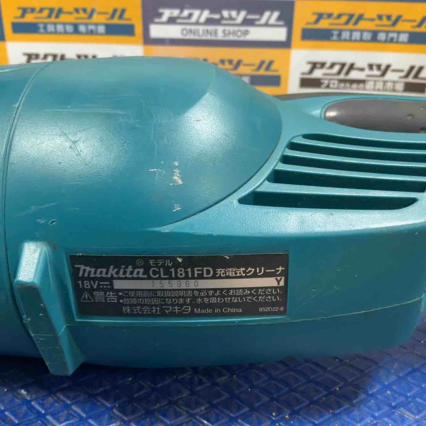 makita