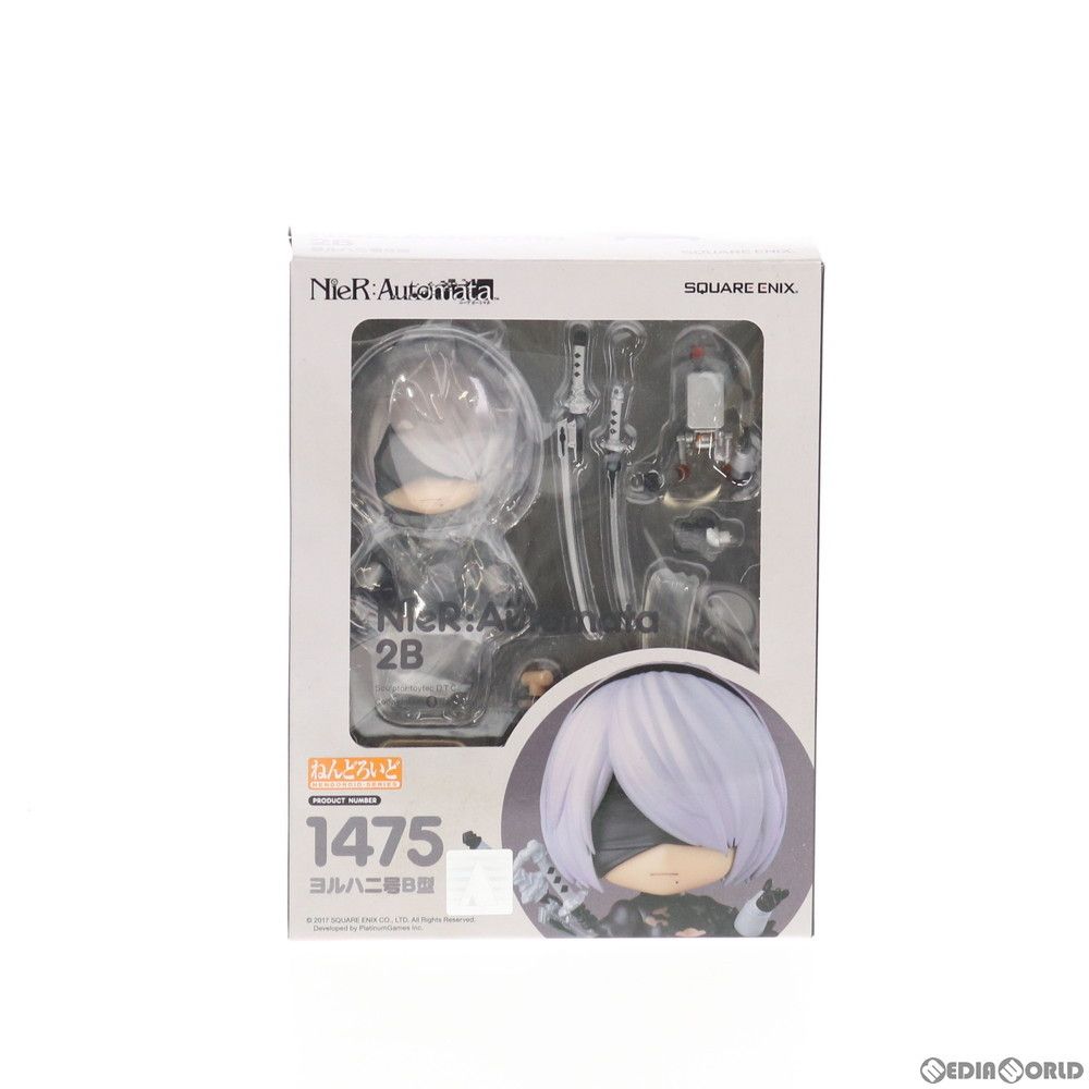 ねんどろいど 1475 2B(ヨルハ二号B型) NieR: Automata(ニーア