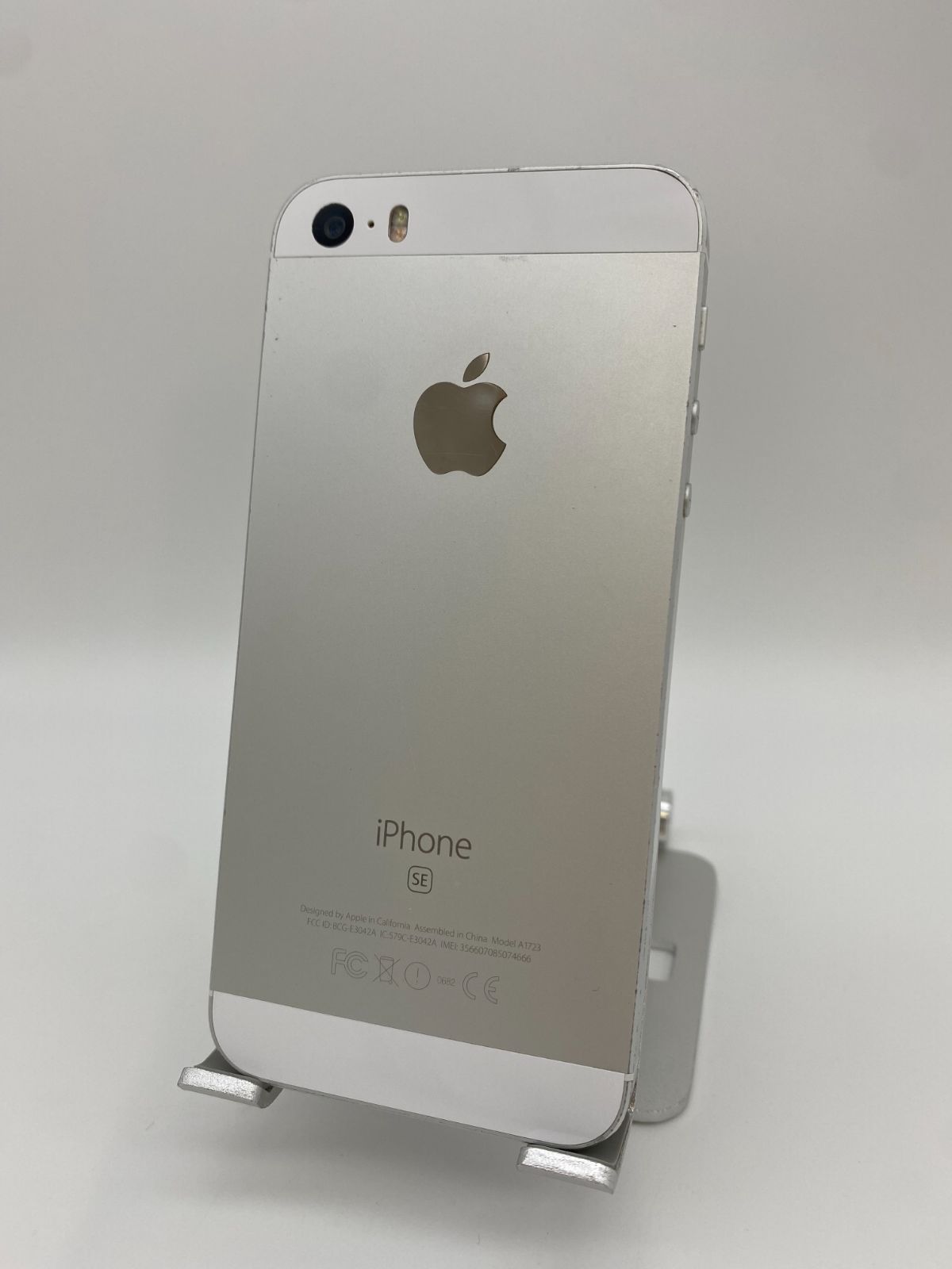 iPhone SE 第1世代 32GB シルバー/シムフリー/大容量2000mAh 新品