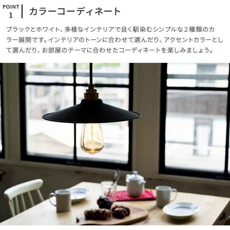 シンプル カフェ