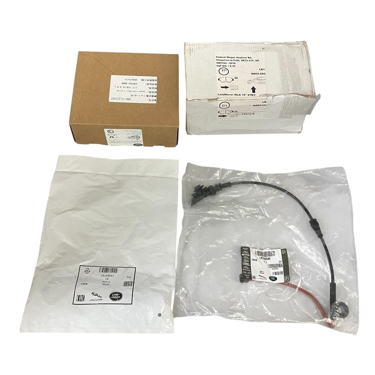 ランドローバー ブレーキパッド セット T10299346