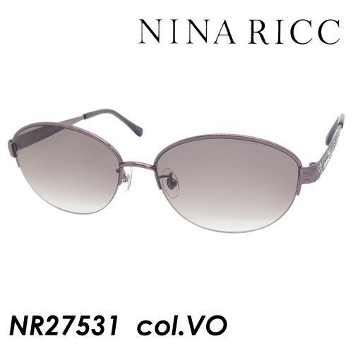 NINA RICCI(ニナ リッチ) サングラス NR27531 col.VO[バイオレット