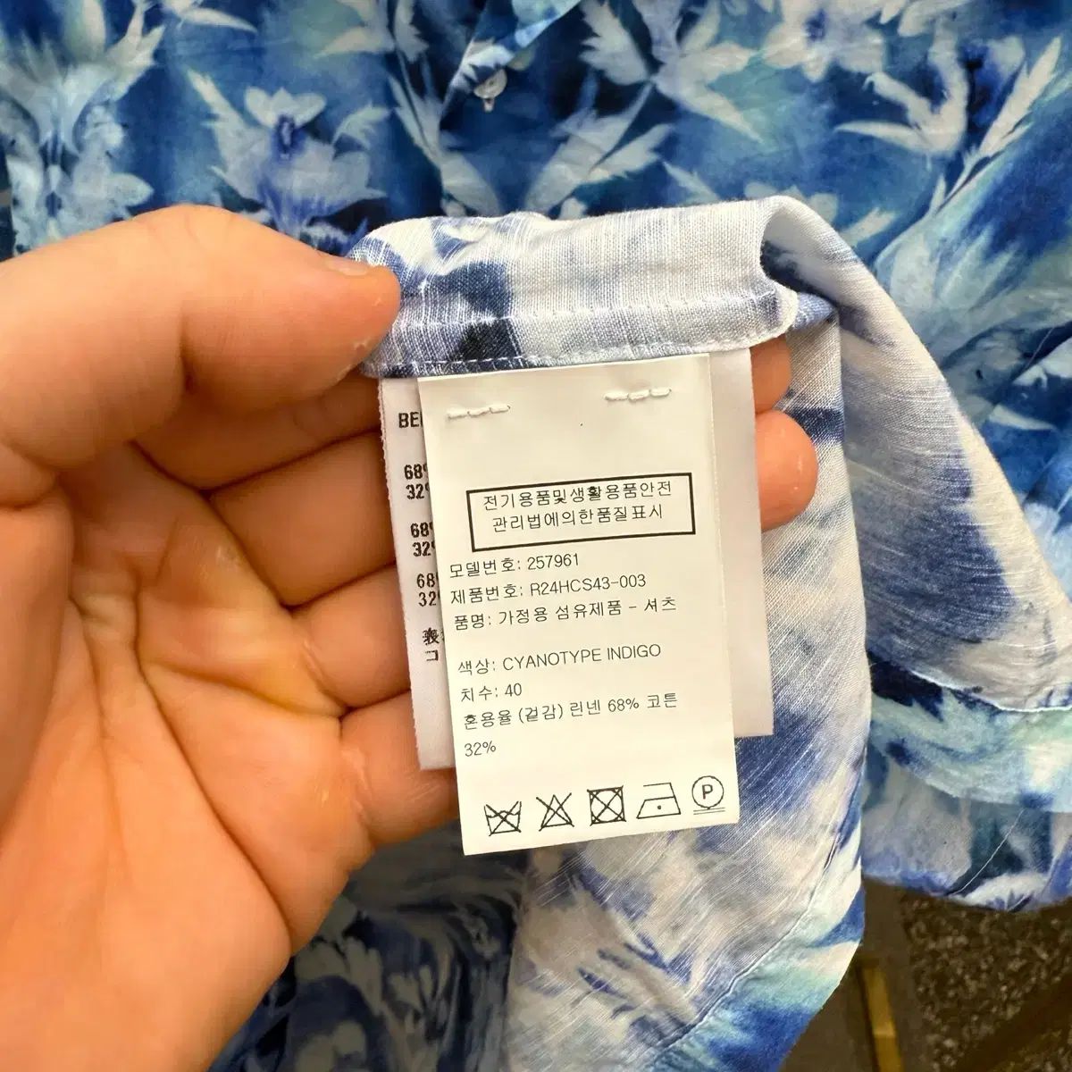 40 サイズ