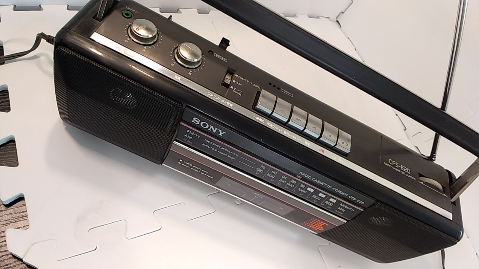 SONY ラジカセCFS-E20 レトロ - メルカリ