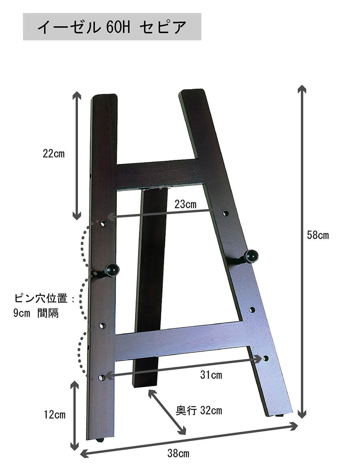 60H 60H1 セピア イーゼル ラーソン ジュール ニッポン WWW_IMPECCABLEHEALTHCARESERVICES_COM