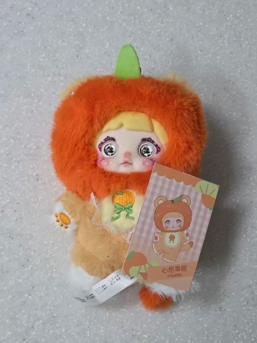 Nommi 果物 シリーズ オレンジ 猫 人形 Nommi オレンジ ぬいぐるみ