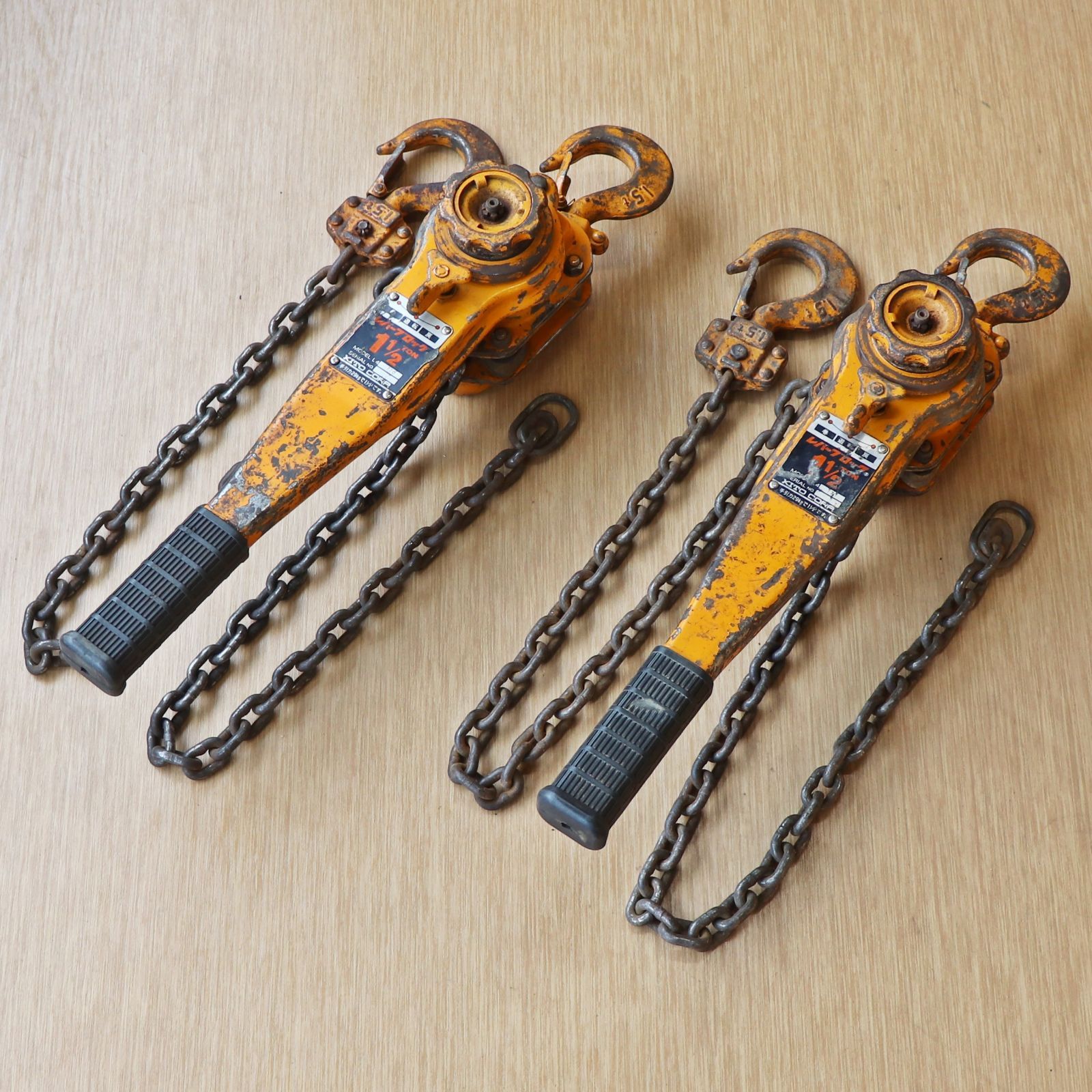 レバーブロック1.5t