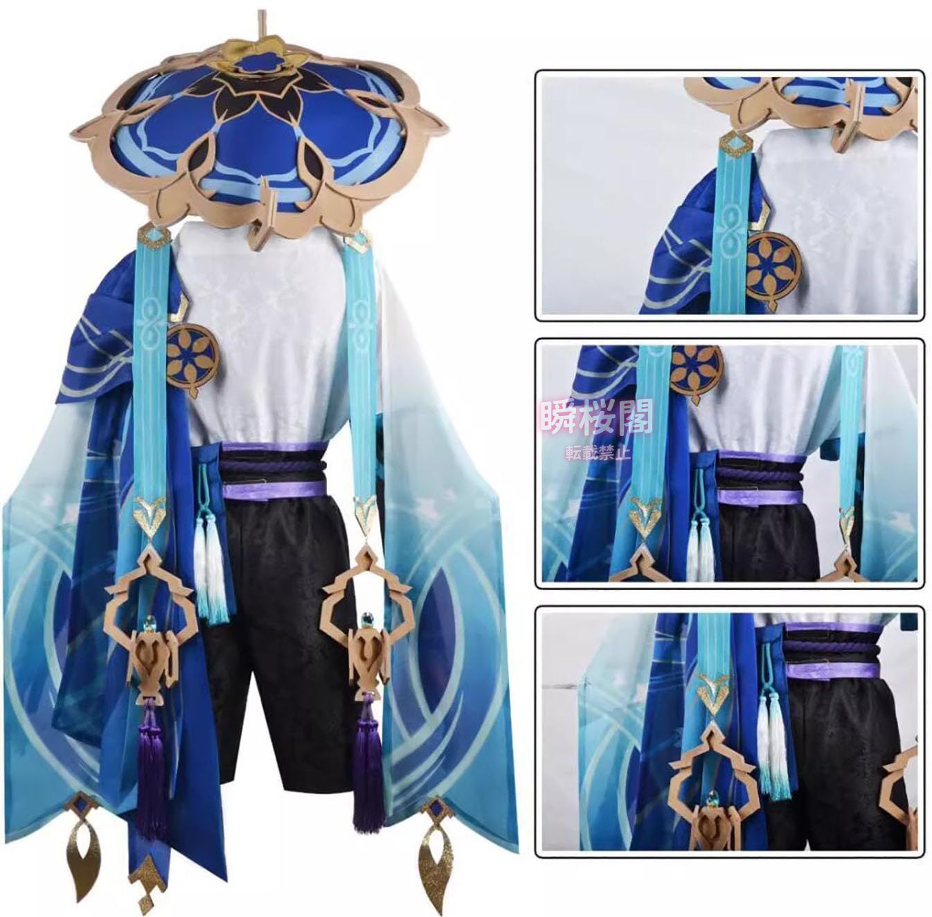 全品送料無料！ ウィッグ 帽子付き 原神 散兵 コスプレ 衣装 原神 げんしん スカラマシュ コスプレ 放浪者 Wanderer 散兵 衣装 コスチューム 変 ハロウィン CS01010BJ