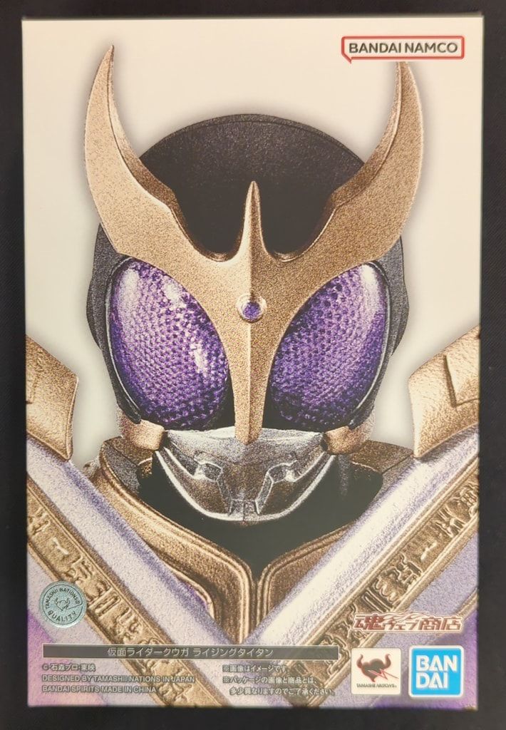 BANDAI SPIRITS S.H.Figuarts 真骨彫製法 仮面ライダークウガ 仮面ライダークウガ ライジングタイタン