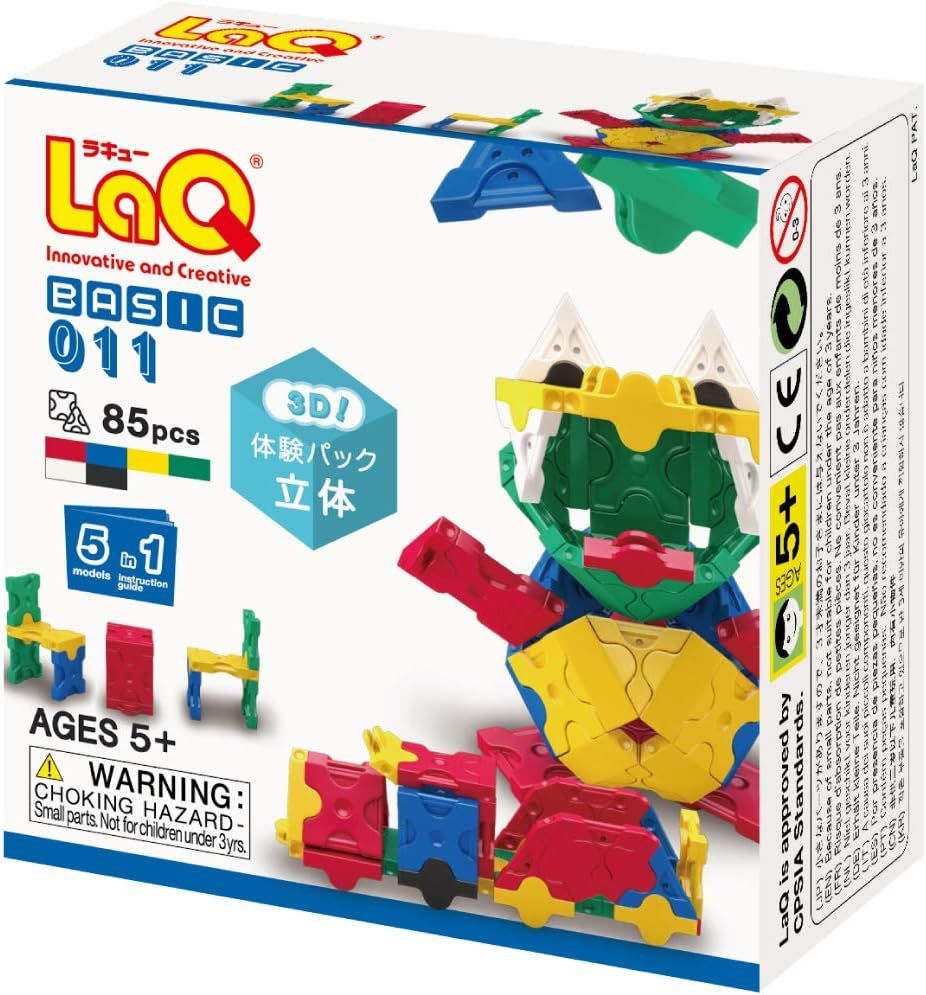 【新品】ラキュー LaQ ベーシック011/体験パック立体 Basic 011 