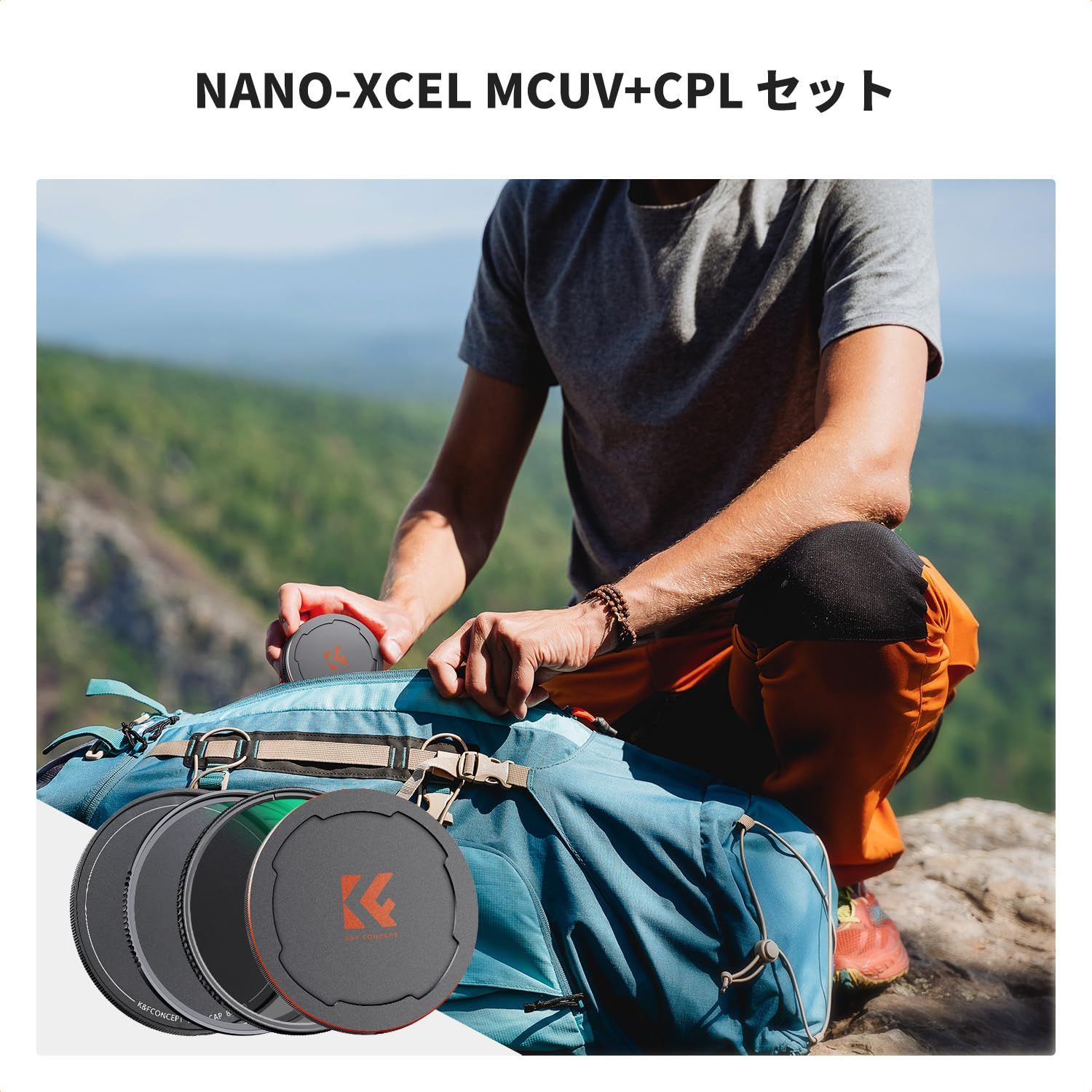 収納ケース付属 N…