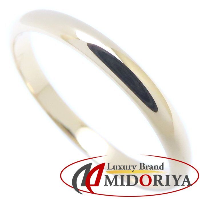 CARTIER カルティエ 1895 ウェディング リング 指輪 #58 17.5号  