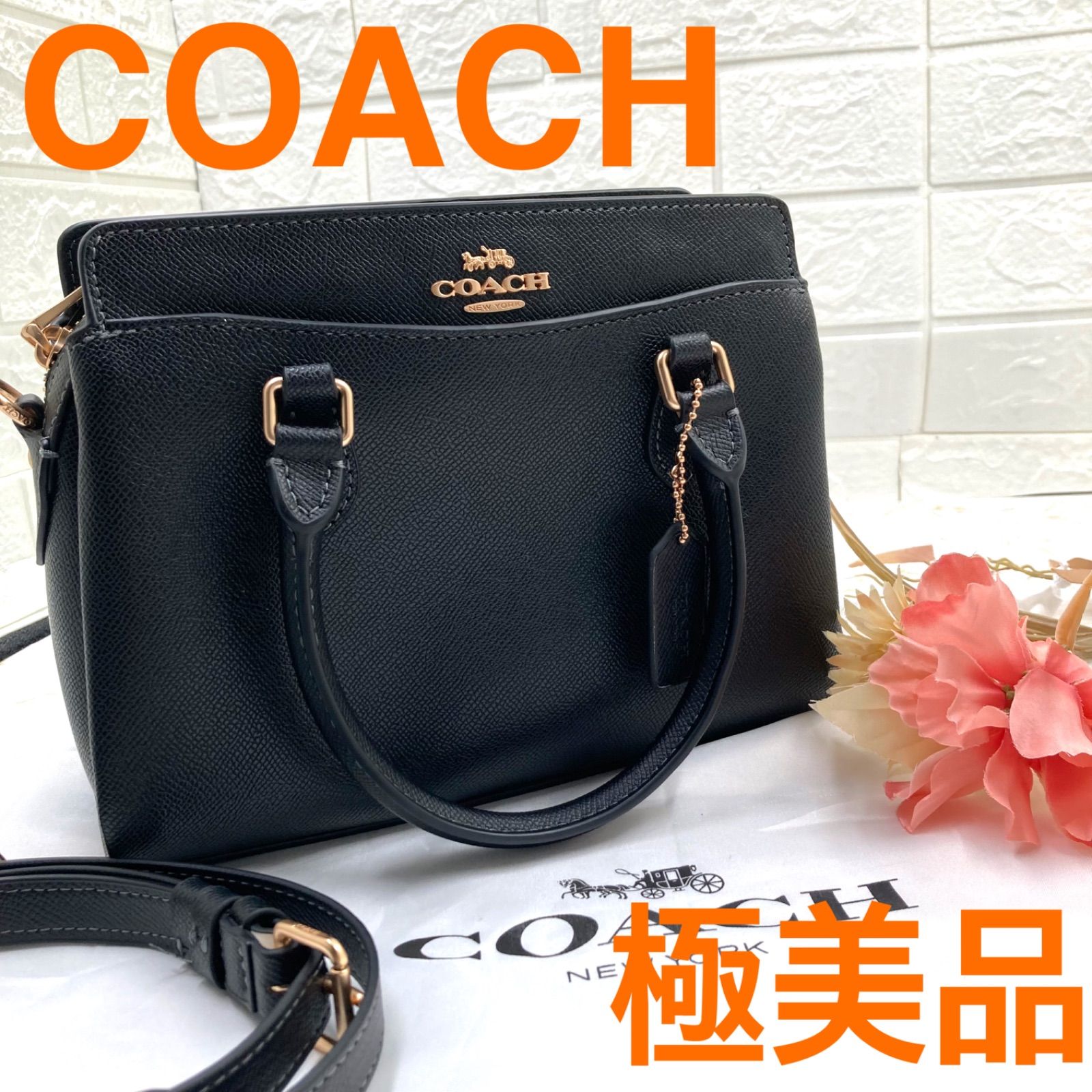 極美品】COACHコーチブラックショルダーバッグハンドバッグ2WAY