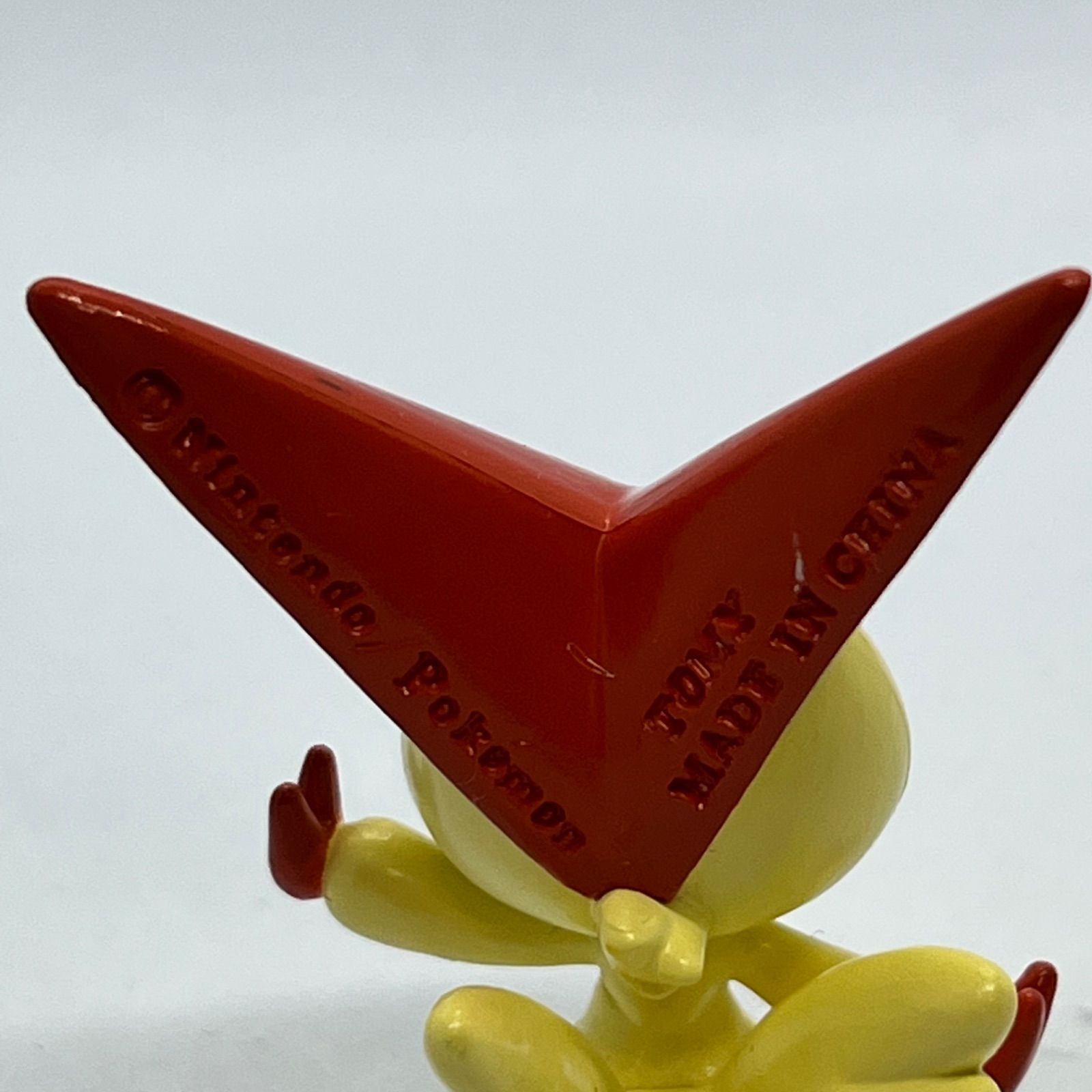 モンコレ　ビクティニ　レア ビクティニ ポケモン フィギュア レトロ レア ビクティニ