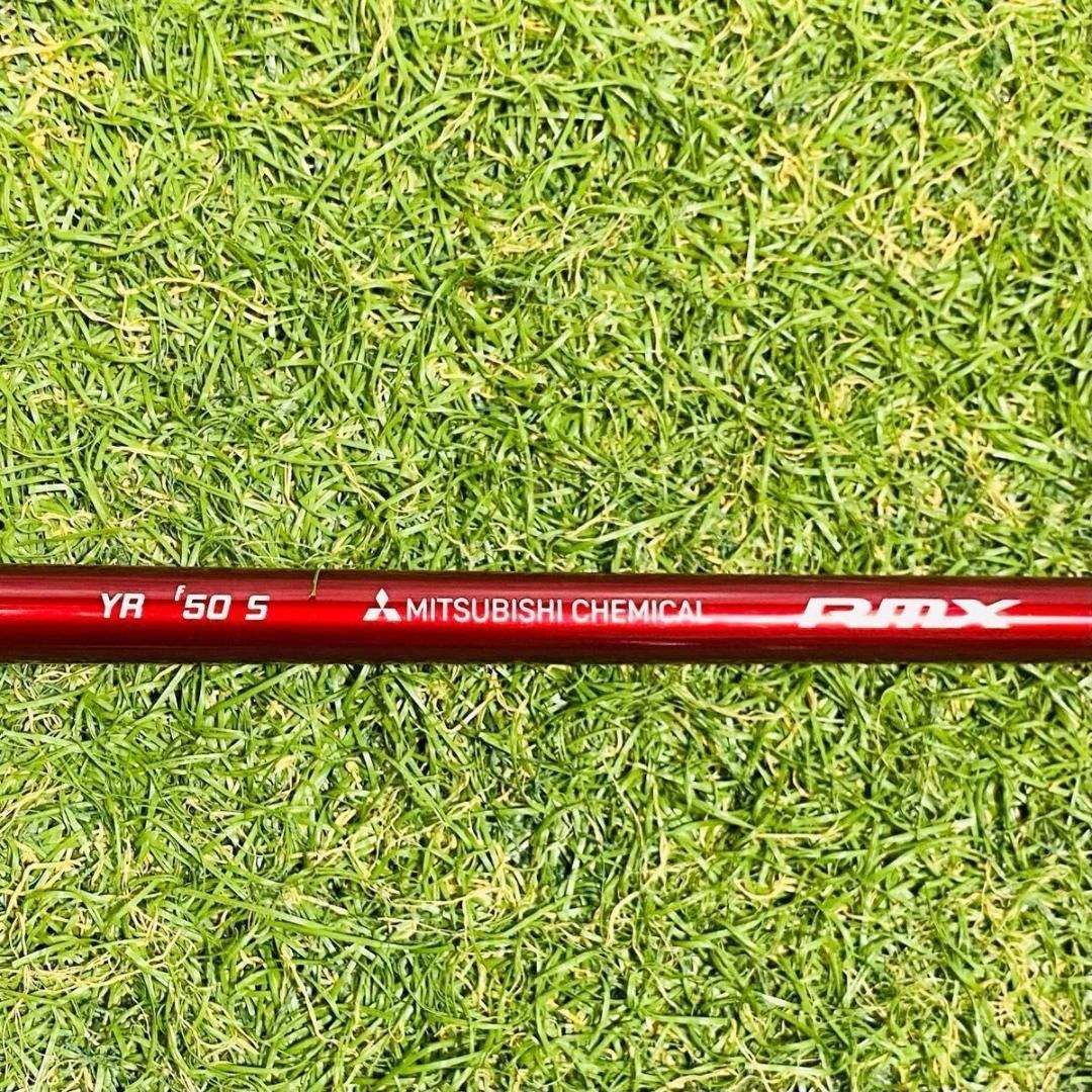 【良品】ディアマナ RMX YR 50S 5W用シャフト 107cm S 良品】ディアマナ RMX YR 50S 5W用シャフト 107cm S - メルカリ