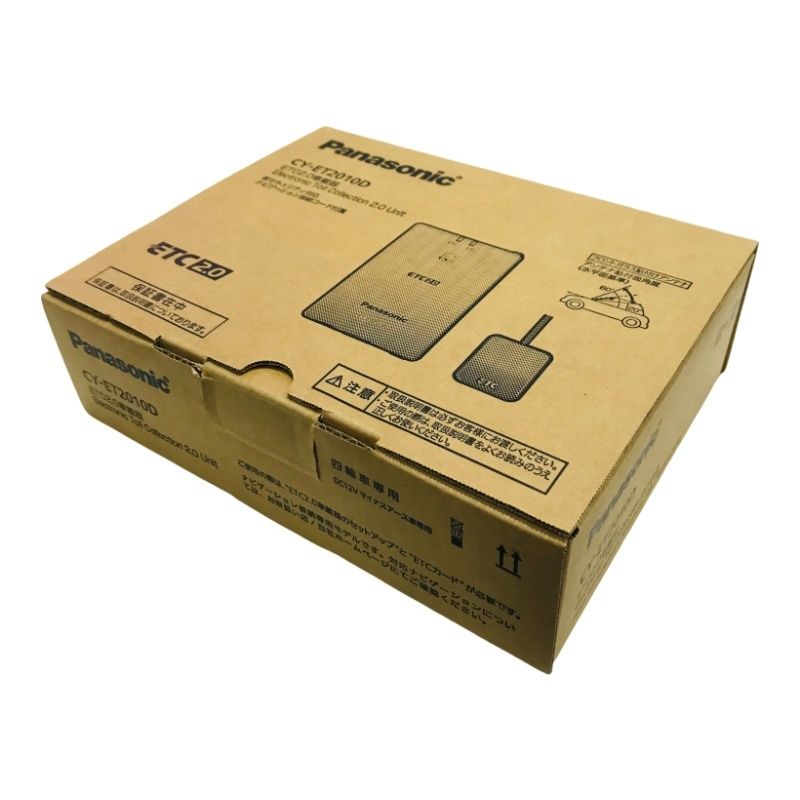 新品未開封】Panasonic CY-ET2010D ETC2.0車載器 PANASONIC