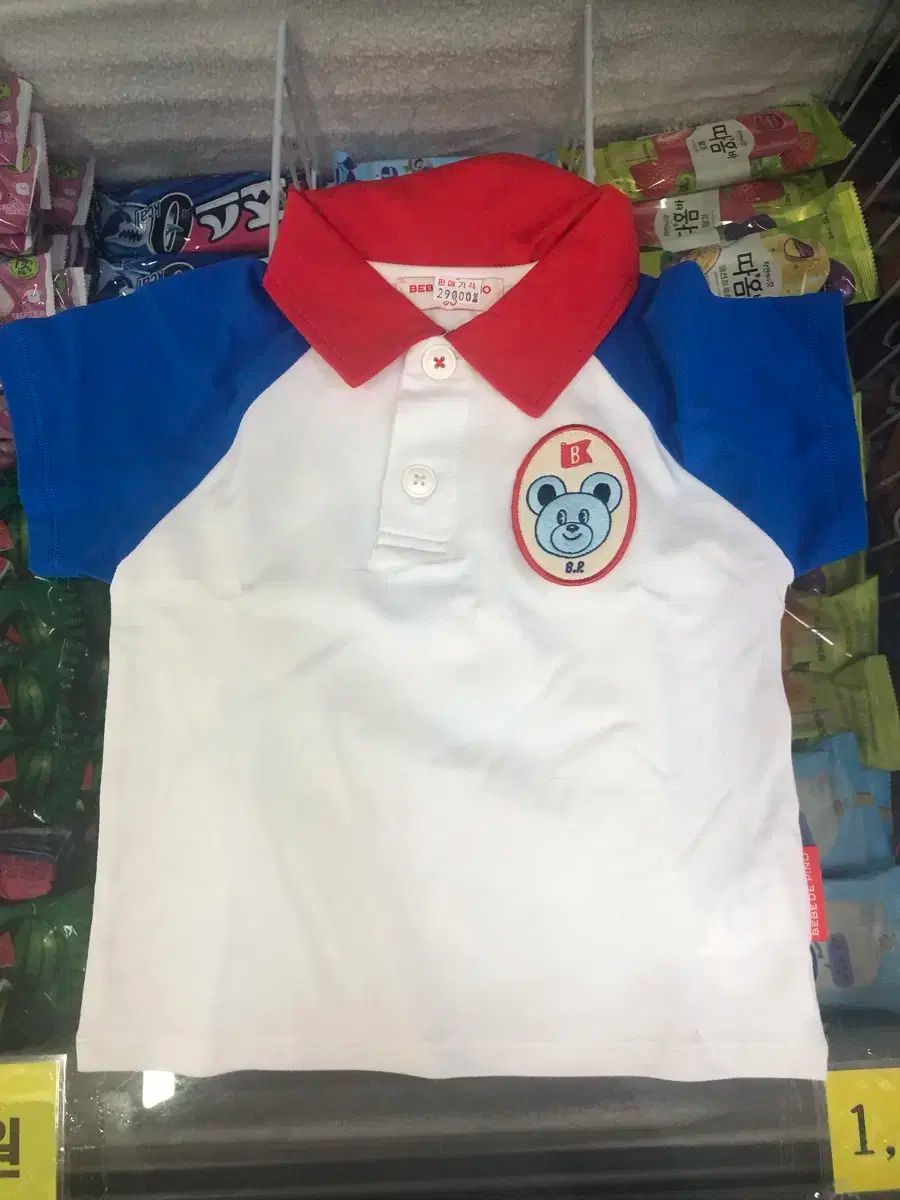  BEBE DE PINO(ベベデピノ) 90 Tシャツ 新品 (説明は必ずお読みください) その他