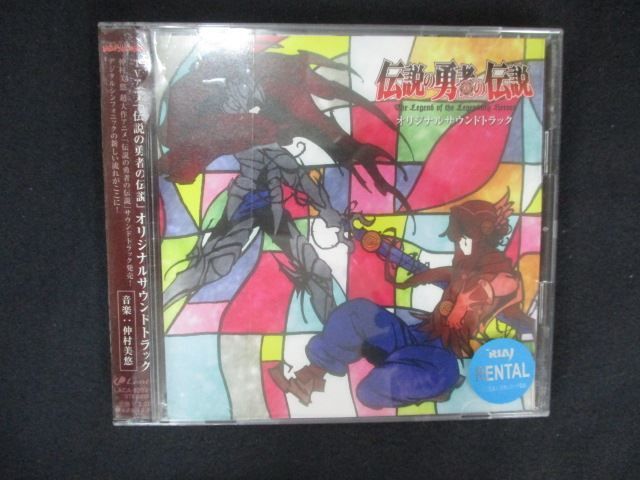 特撮 オリジナルサウンドトラック 主題歌 CD まとめ売り Amazon.co.jp: ZXE-D オリジナル・サウンドトラック: ミュージック