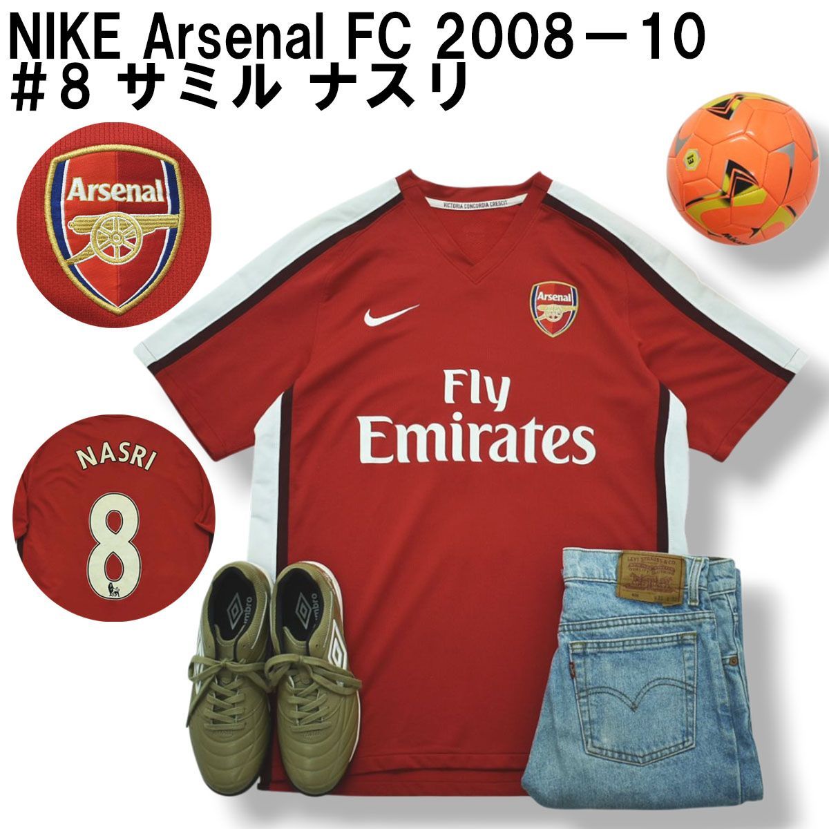 アーセナル 2008 ナイキ NIKE アーセナル Arsenal FC 2008 10 HOME 1st 