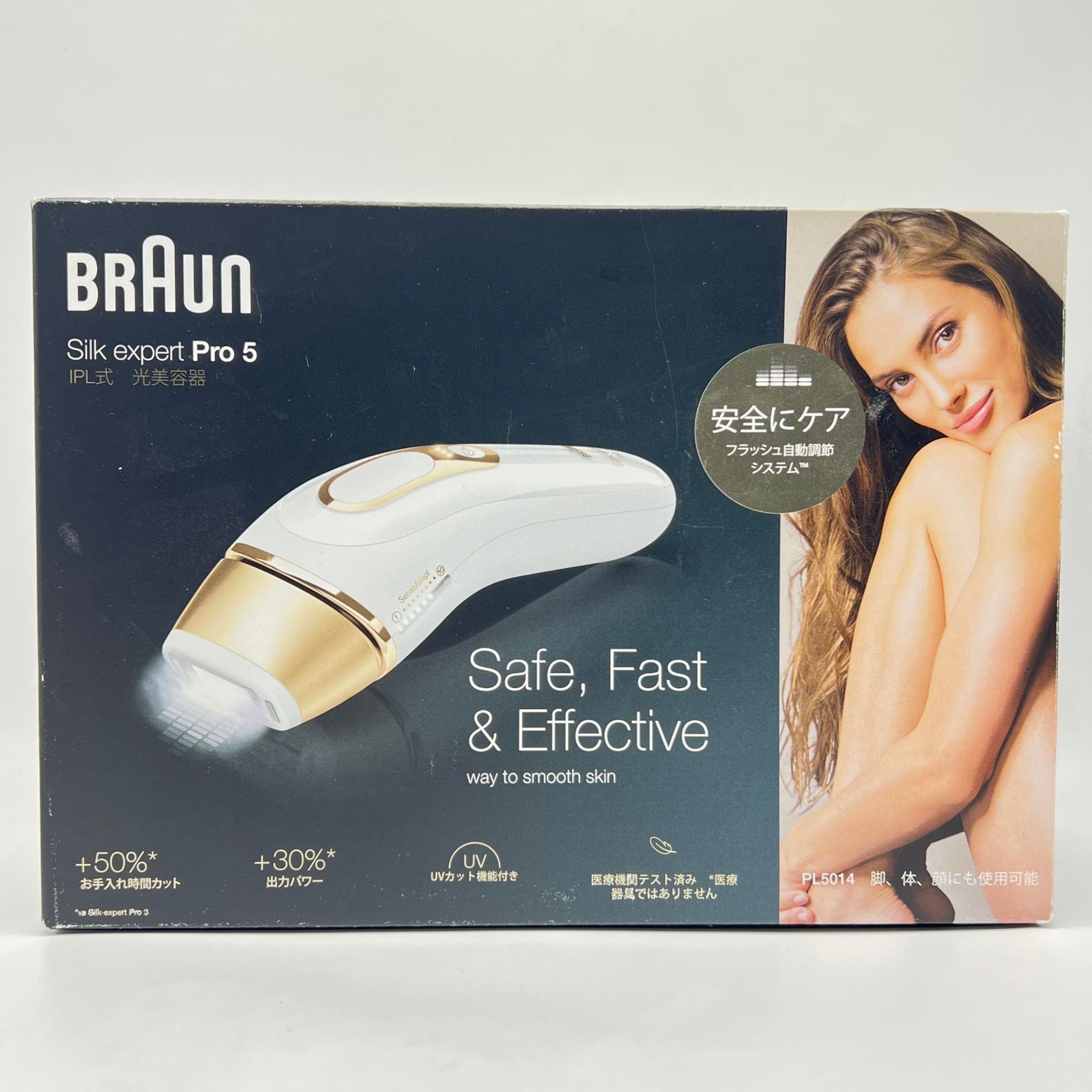 BRAUNシルクエキスパートPro 5 保証付き] BRAUN シルクエキスパート