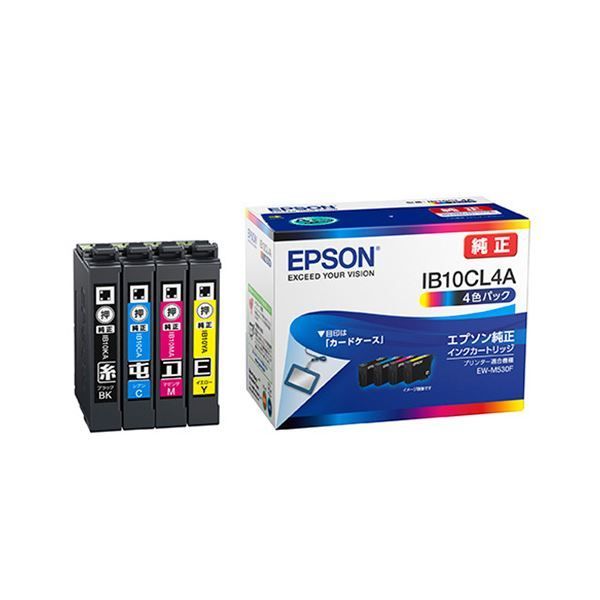 EPSON 純正インクカートリッジ4色✖️3セット まとめ) エプソン(EPSON) 【純正】 インクカートリッジ 4色