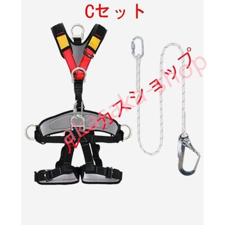 ポリエステル アルミ合金製