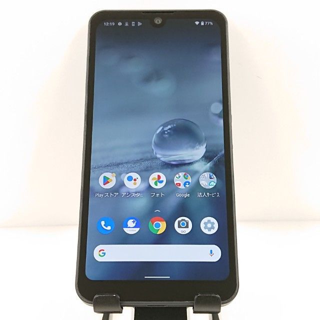 アウトレット AQUOS wish A103SH SoftBank チャコール 送料無料 本体