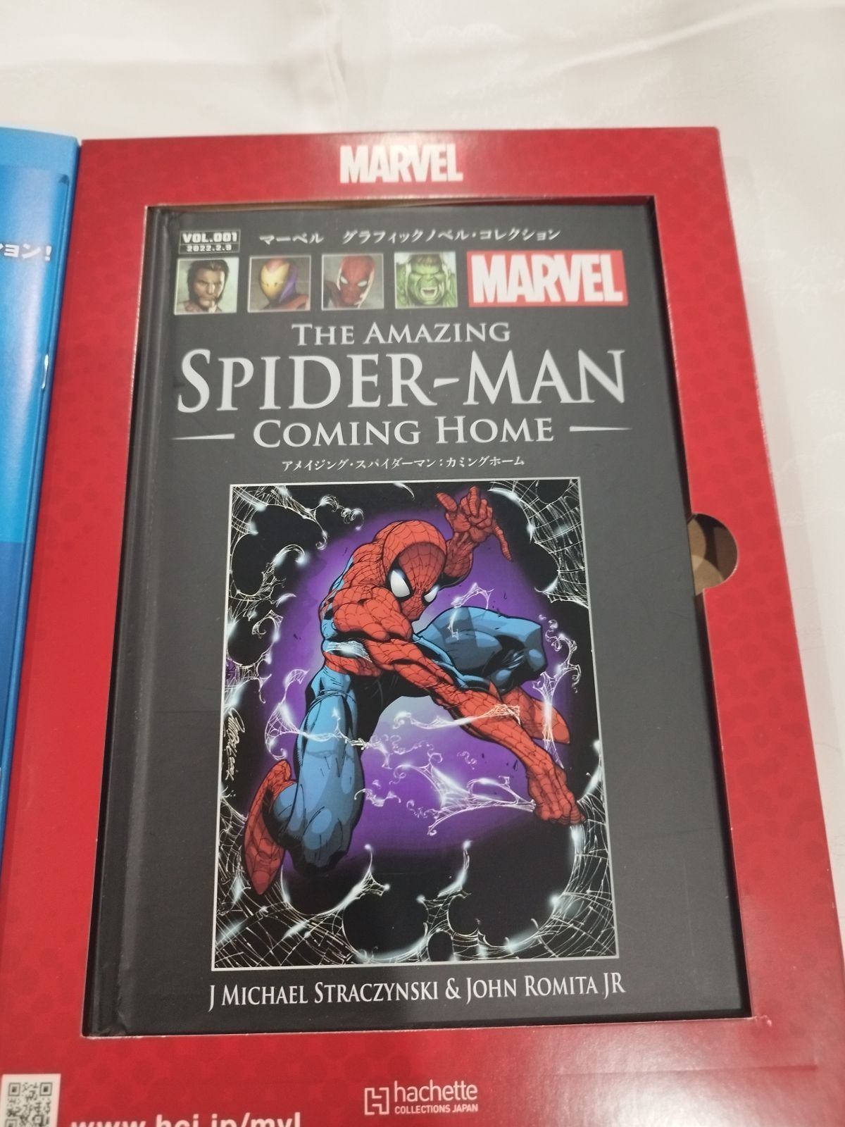 美品】MARVEL グラフィックノベルコレクション Vol.001