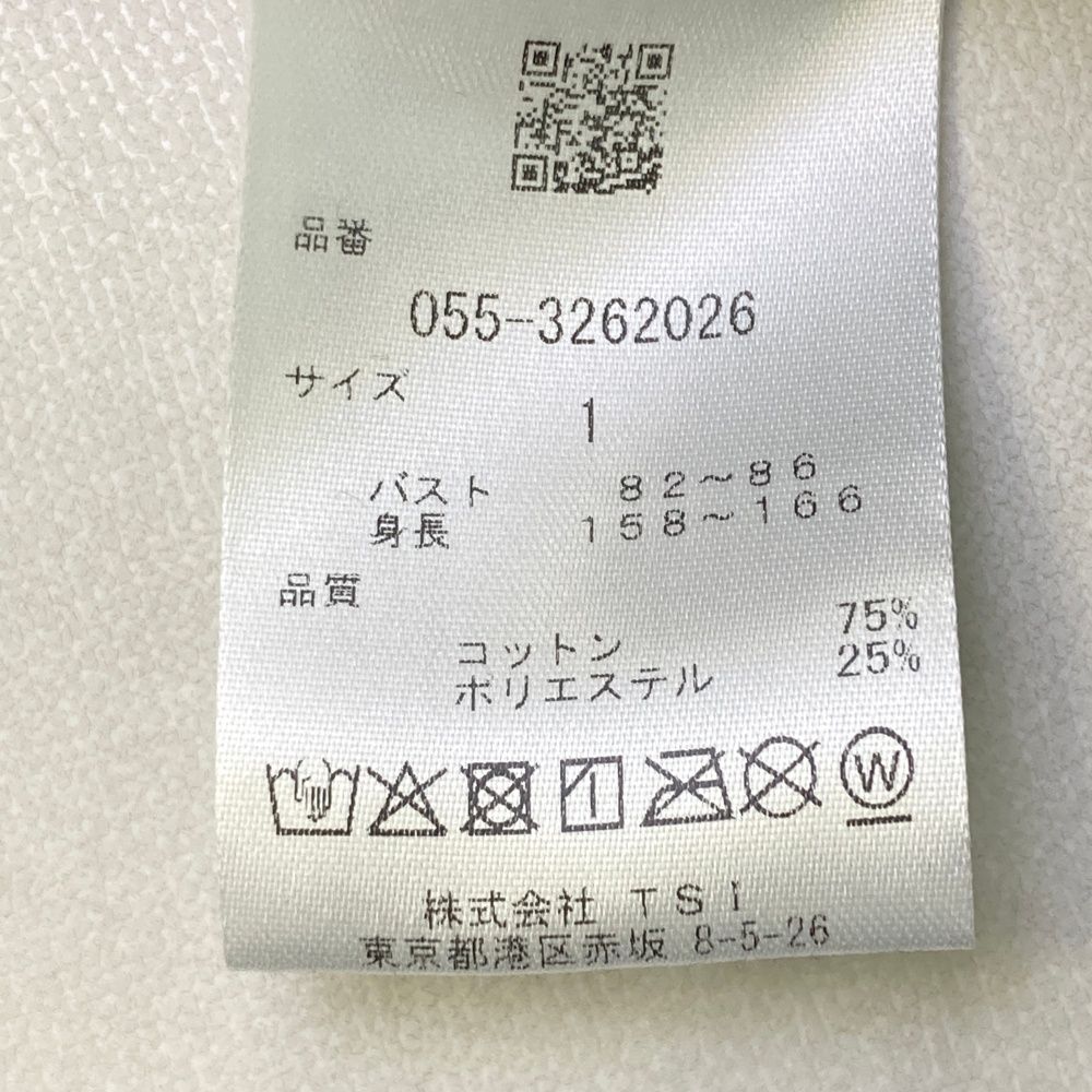 サイズ：1 PEARLY GATES パーリーゲイツ  ベロア 長袖 スウェットトレーナー  ネイビー系 [240101474968] ゴルフウェア レディース ストスト サイズ：1 PEARLY GATES パーリーゲイツ ベロア 長袖 スウェット