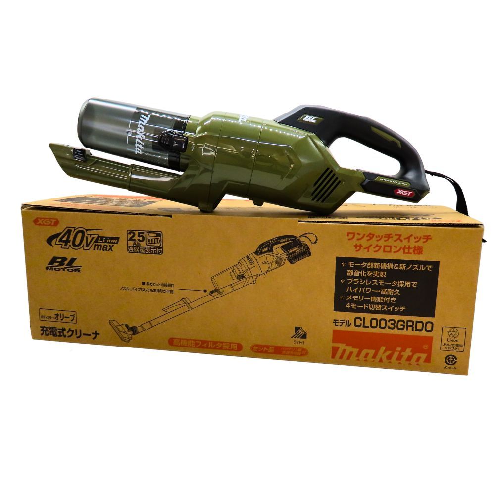 中古】 Makita マキタ CL003GRDO 充電式掃除機 オリーブ 40Vmax