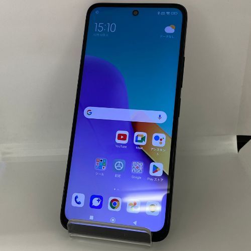 ☆【中古品】au OPPO A54 5G OPG02 SIMロック解除済 ファンタスティックパープル - メルカリ